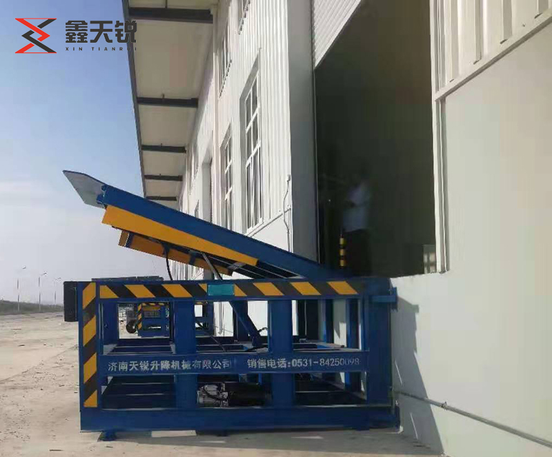 宁德固定式登车桥